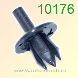 Крепёжное изделие № 10176