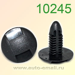 Крепёжное изделие № 10245