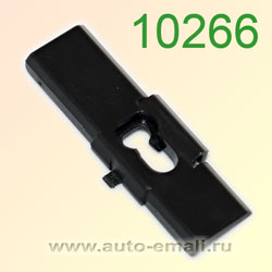 Крепёжное изделие № 10266