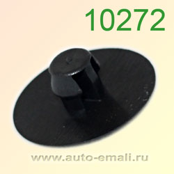 Крепёжное изделие № 10272