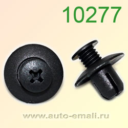 Крепёжное изделие № 10277 (Rokland 02770) клипса автомобильная Mazda