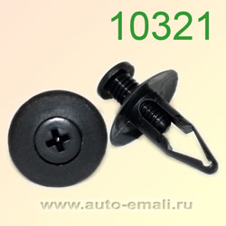 Крепёжное изделие № 10321