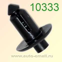 Крепёжное изделие № 10333