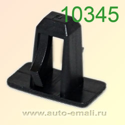 Крепёжное изделие № 10345