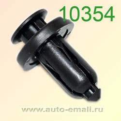 Крепёжное изделие № 10354 (Rokland 03540, Trommelberg 26) HONDA клипса автомобильная универсальная