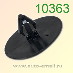 Крепёжное изделие № 10363