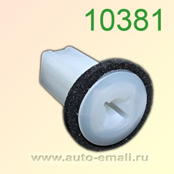 Крепёжное изделие № 10381