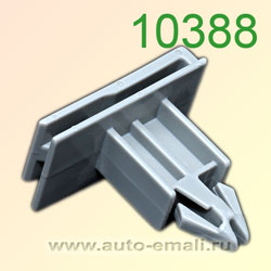 Крепёжное изделие № 10388