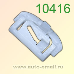 Крепёжное изделие № 10416