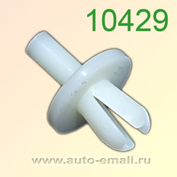 Крепёжное изделие № 10429