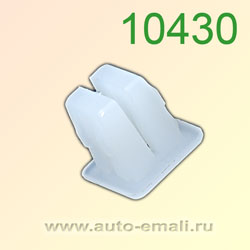 Крепёжное изделие № 10430