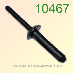 Крепёжное изделие № 10467