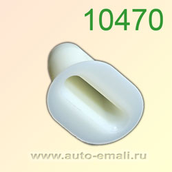 Крепёжное изделие № 10470