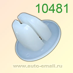 Крепёжное изделие № 10481