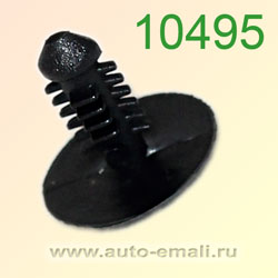 Крепёжное изделие № 10495