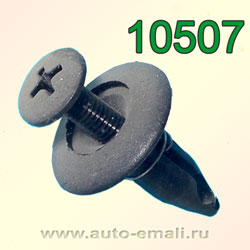 Крепёжное изделие № 10507