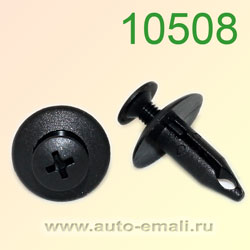 Крепёжное изделие № 10508