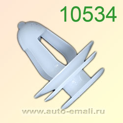 Крепёжное изделие № 10534 (Trommelberg 06)