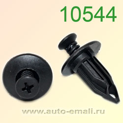 Крепёжное изделие № 10544  (Trommelberg 23)