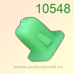 Крепёжное изделие № 10548