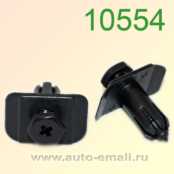 Крепёжное изделие № 10554