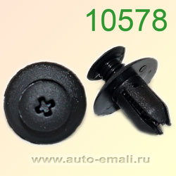 Крепёжное изделие № 10578  (Rokland 05780, Trommelberg №16) HYUNDAI, MAZDA