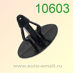 Крепёжное изделие № 10603
