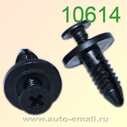 Крепёжное изделие № 10614