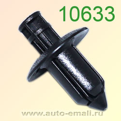 Крепёжное изделие № 10633