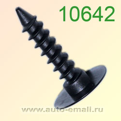 Крепёжное изделие № 10642