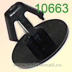 Крепёжное изделие № 10663