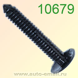 Крепёжное изделие № 10679