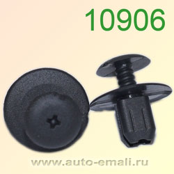 Крепёжное изделие № 10906