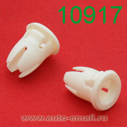 Крепёжное изделие № 10917 Mercedes A001-988-76-81 (A0019887681) молдинги