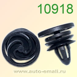 Крепёжное изделие № 10918