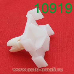 Крепёжное изделие № 10919
