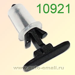 Крепёжное изделие № 10921