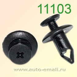 Крепёжное изделие № 11103
