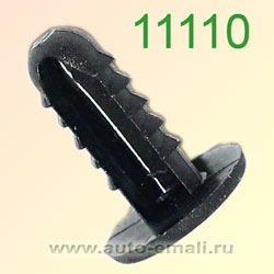 Крепёжное изделие № 11110
